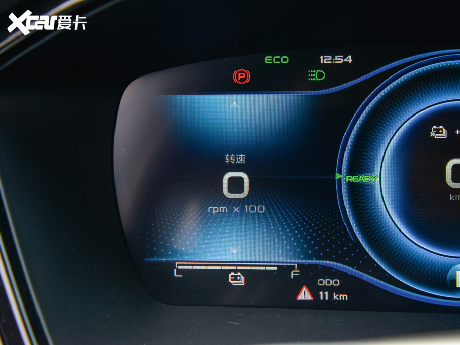 2022PHEV 1.5T PHEV 