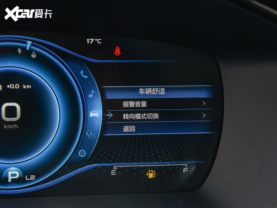 2022PHEV 1.5T PHEV 