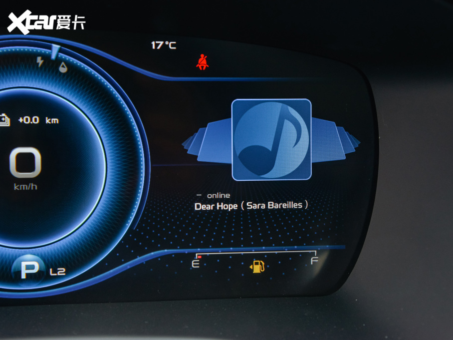 2022PHEV 1.5T PHEV 