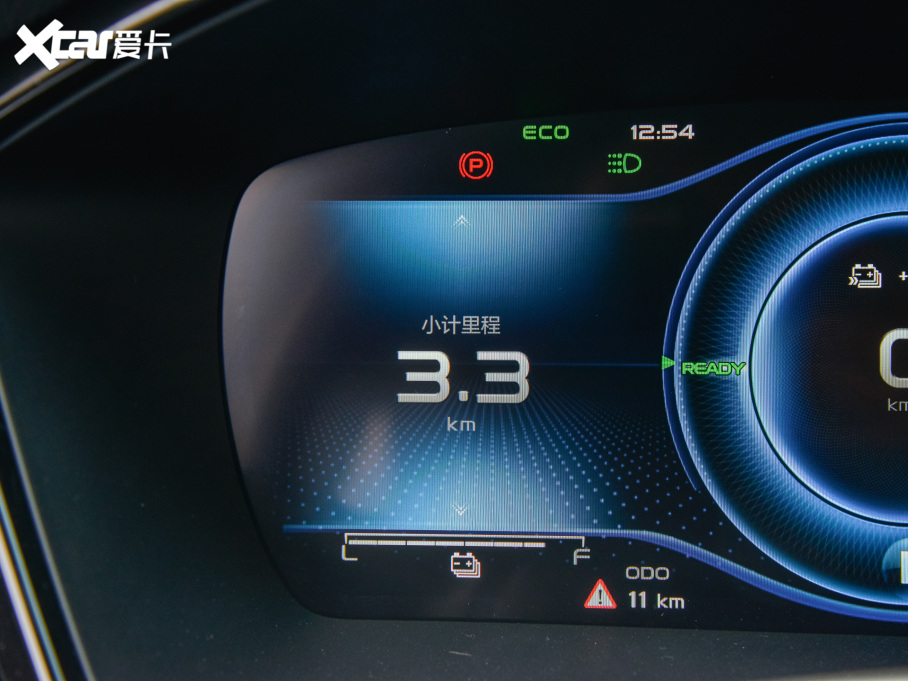 2022PHEV 1.5T PHEV 