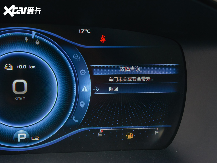 2022PHEV 1.5T PHEV 