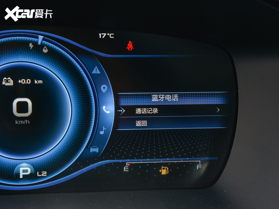 2022PHEV 1.5T PHEV 