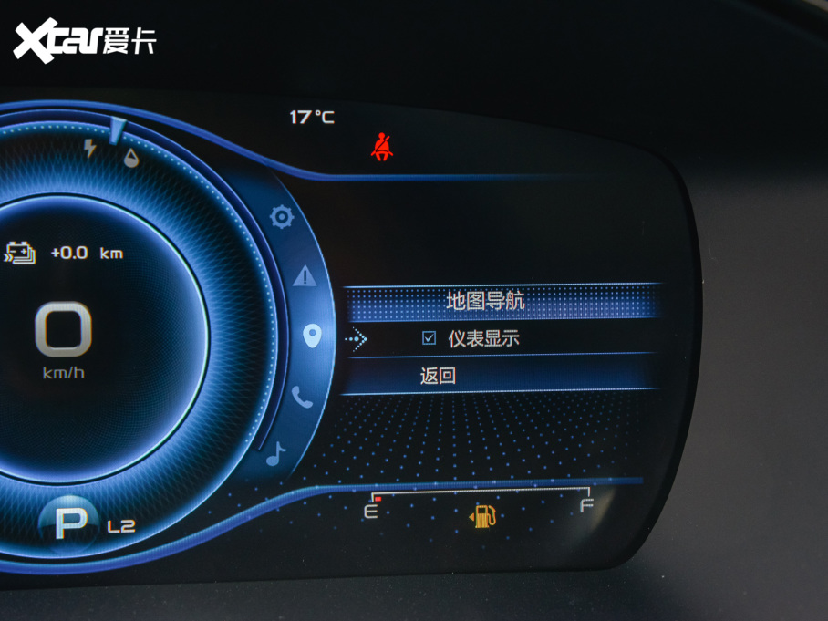 2022PHEV 1.5T PHEV 