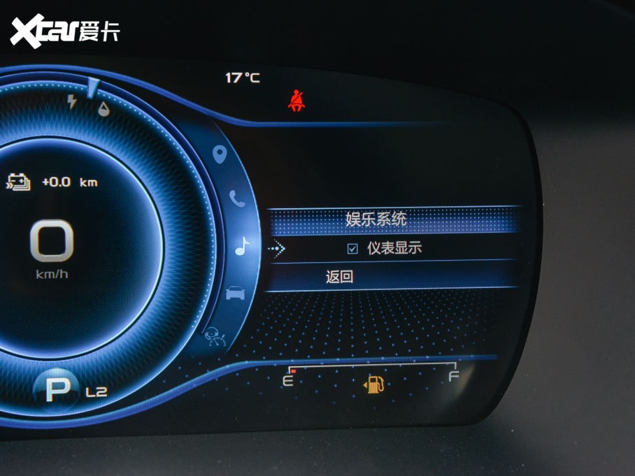 2022PHEV 1.5T PHEV 