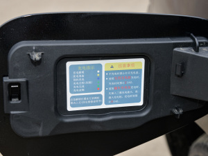 20221.5T PHEV  (x)(ji)^