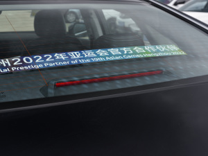 20221.5T PHEV  (x)(ji)^