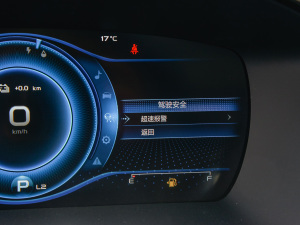 20221.5T PHEV  п؅^