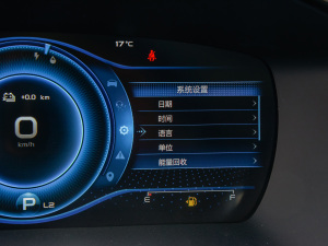 20221.5T PHEV  п؅^