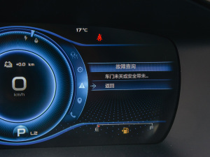 20221.5T PHEV  п؅^