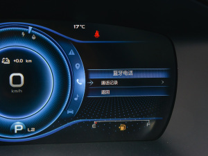 20221.5T PHEV  п؅^