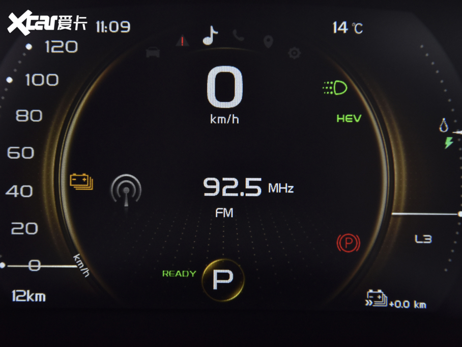 2022_ԽPHEV 1.5T ePro 85KMsҫ