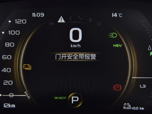 20221.5T ePro 85KMsҫ п؅^