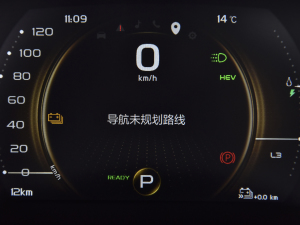 20221.5T ePro 85KMsҫ п؅^