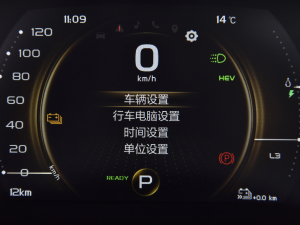 20221.5T ePro 85KMsҫ п؅^