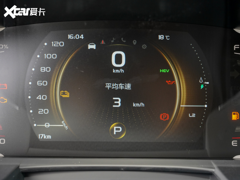 2022HԴ 1.5TD PHEV ׽A