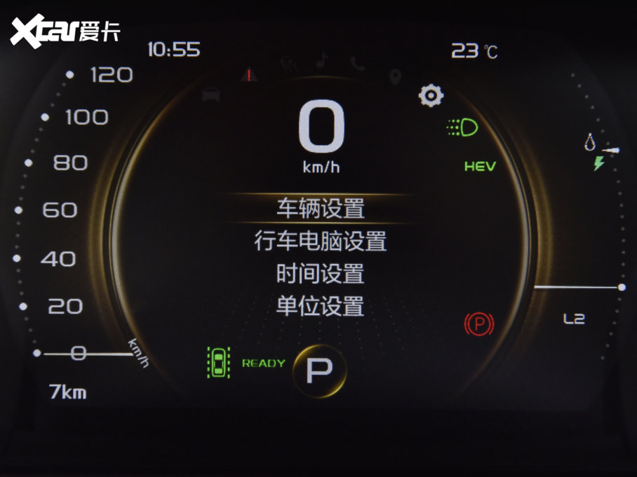 2022HԴ 1.5TD PHEV ׽F