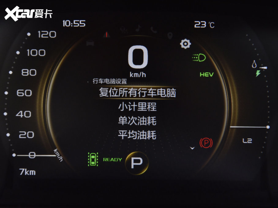 2022HԴ 1.5TD PHEV ׽F