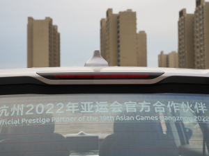 20221.5TD PHEV ׽m ^