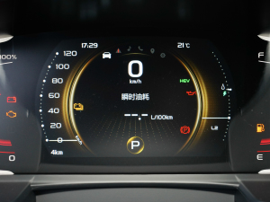 20221.5TD PHEV ׽m п؅^