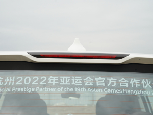 20221.5TD PHEV ׽A ^