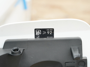 20221.5TD PHEV ׽A ^