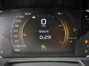 20221.5TD PHEV ׽A п؅^