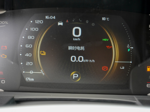 20221.5TD PHEV ׽A п؅^