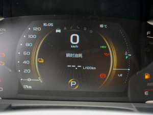 20221.5TD PHEV ׽A п؅^