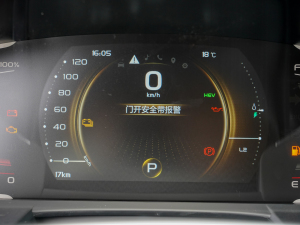 20221.5TD PHEV ׽A п؅^