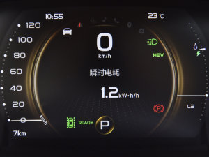 20221.5TD PHEV ׽F п؅^(q)