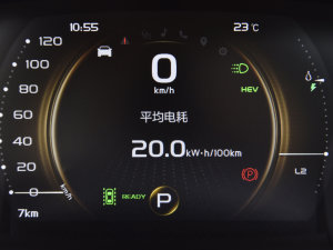 20221.5TD PHEV ׽F п؅^(q)