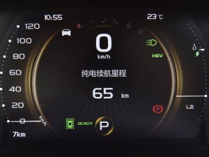 20221.5TD PHEV ׽F п؅^(q)