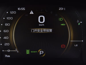 20221.5TD PHEV ׽F п؅^(q)