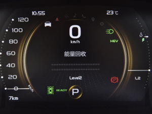 20221.5TD PHEV ׽F п؅^(q)