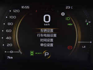 20221.5TD PHEV ׽F п؅^