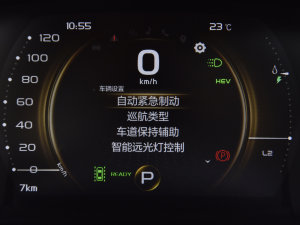 20221.5TD PHEV ׽F п؅^