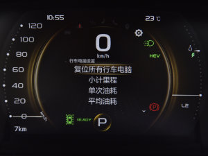 20221.5TD PHEV ׽F п؅^