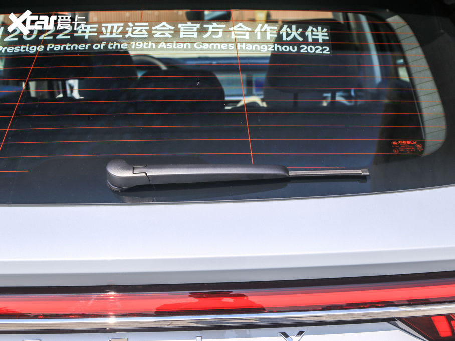 2022ԽL 1.5T HiX늻Ӱ SuperѸ