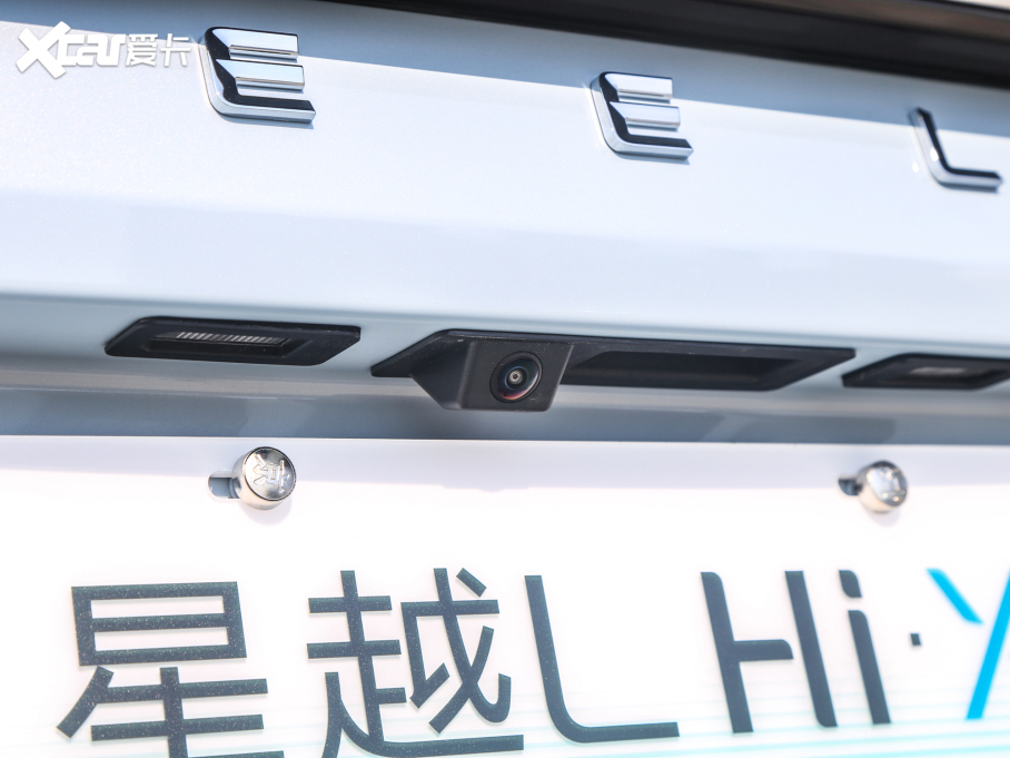 2022ԽL 1.5T HiX늻Ӱ SuperѸ