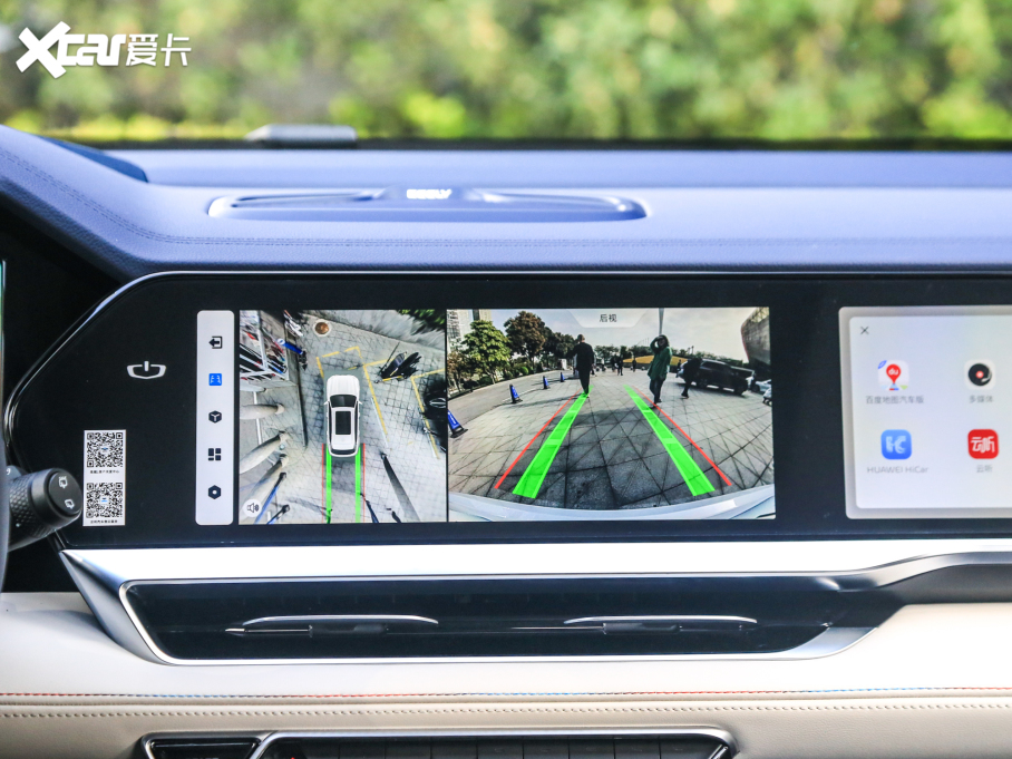 2022ԽL 1.5T HiX늻Ӱ SuperѸ