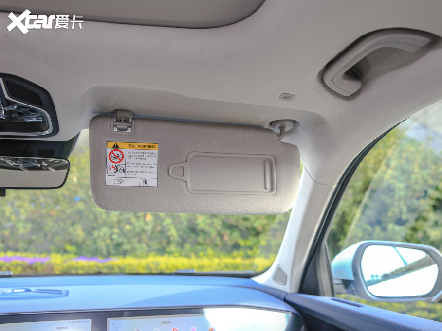 2022ԽL 1.5T HiX늻Ӱ SuperѸ