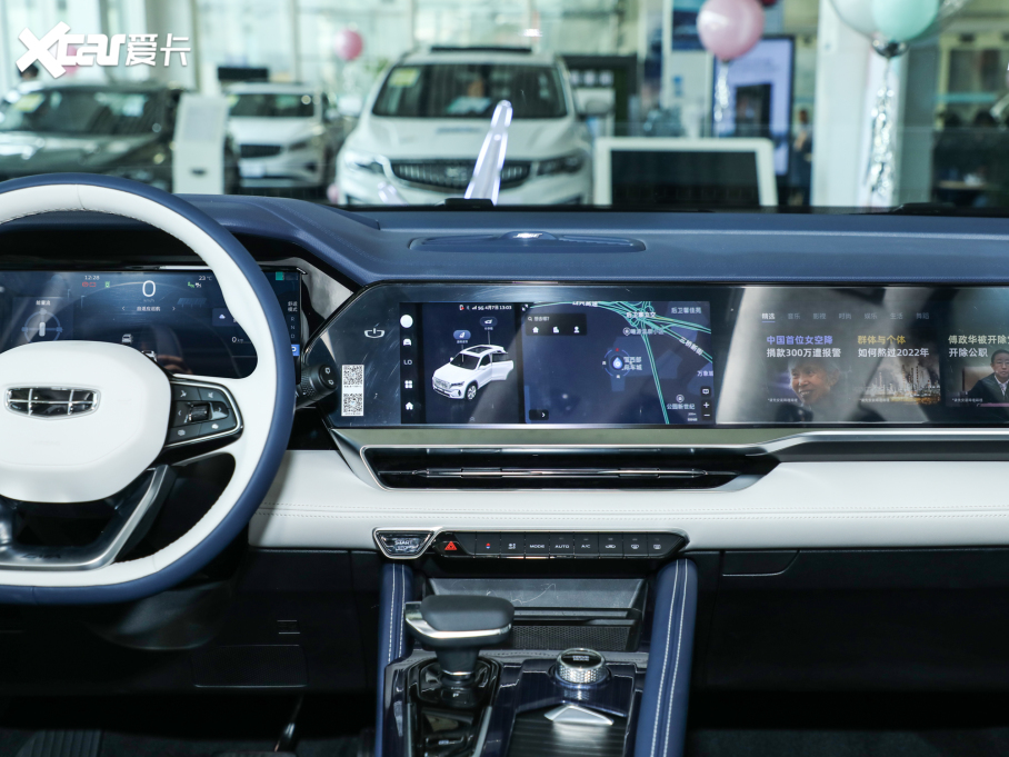 2022ԽL 1.5T HiX늻Ӱ Super