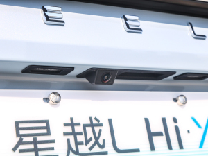 20221.5T HiX늻Ӱ SuperѸ (ji)^