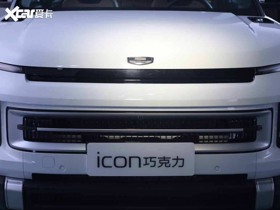 2023ICON 1.5TD ɿ