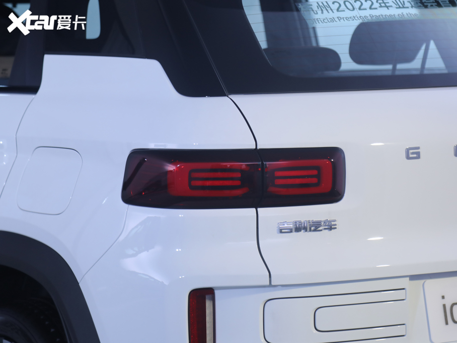 2023ICON 1.5TD ɿ