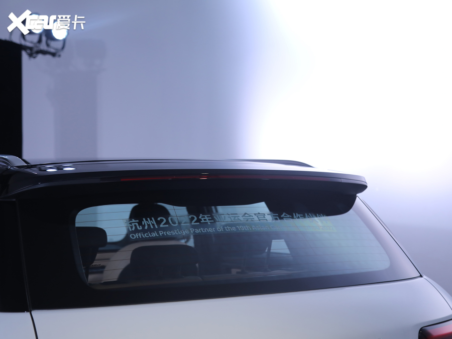 2023ICON 1.5TD ɿ