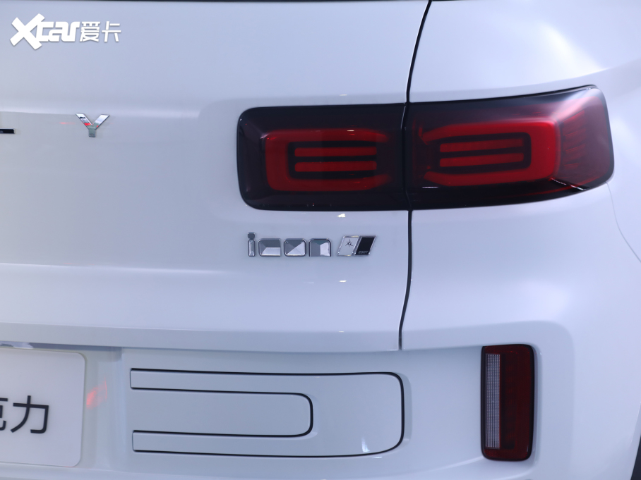 2023ICON 1.5TD ɿ