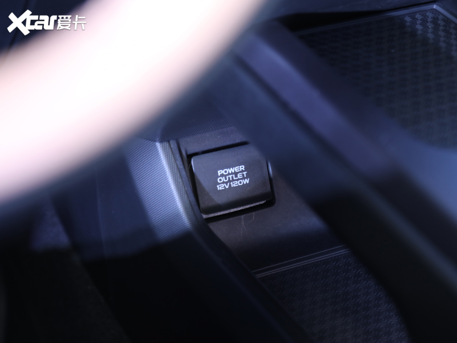 2023ICON 1.5TD ɿ