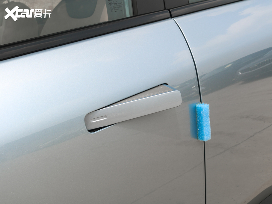 2023ICON 1.5TD ɿ