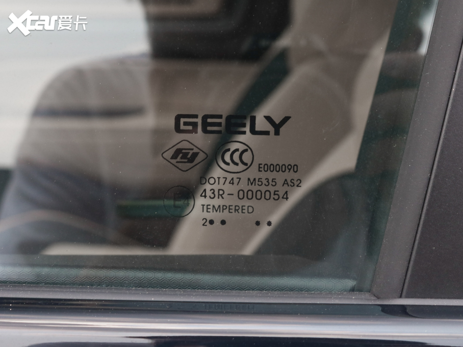 2023ICON 1.5TD ɿ